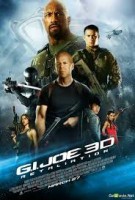 კობრის ნახტომი